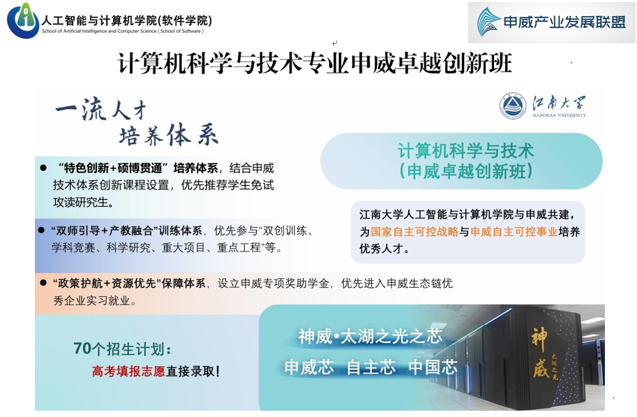 拉斯维加斯娱乐城